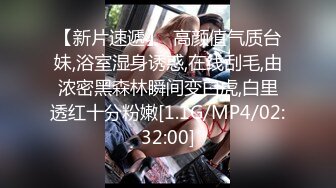 【纯情卡哇伊】幼齿姐妹初下海，双飞大屌，舌吻，淫乱指数爆表，轮番被操好刺激 (4)