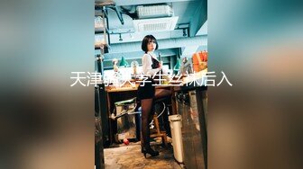 女性服饰化妆品商场卫生间定点偸拍17位都市漂亮小姐姐方便 同步看逼看脸形态各异看点十足