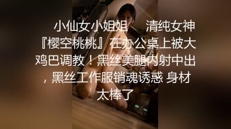 2023-2-17情趣酒店偷拍健身俱乐部教练约炮富姐韵味吊带娇羞少妇 美女