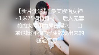  乖巧的小少妇露脸让大哥在镜头前肆意玩弄，给狼友展示逼逼舔蛋蛋吸大屌