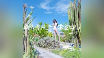 很瘦的骚逼紫色高跟鞋妹子，逼还很嫩不容错过