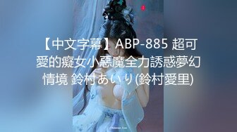 Al&mdash;莱拉&middot;贝蒂 被捆绑玩穴