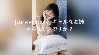 【Olivia】Stripchat来了一个极品，童颜巨乳，各种玩具琳琅满目缺个男人 (5)