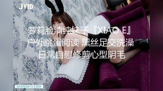 高冷女神到了私人影院开始变得发骚起来~【女主可以约，看下面的简阶】