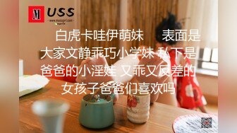 淫妻作樂豐臀騷婦K歌房打炮穿吊帶黑絲酒店混戰／家有E妻戶外露出揉玩豪乳騎乘榨精白漿氾濫等 720p