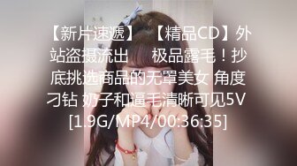 长像清甜美人大二模特系妹子❤借高利贷两千逾期要还2万❤被迫卖掉初夜