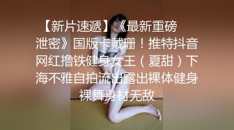 小伙强操还在睡觉的女友一开始还不愿意操爽了以后开始迎合