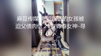 兔子先生 TZ-060 清纯妹妹的性爱初体验-恋上哥哥的大鸡巴