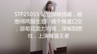 ✿扣扣传媒✿ FSOG043 窈窕身材美乳少女 ▌锅锅酱▌