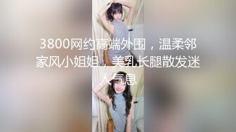 [2DF2]一边被草忙着玩手机的黑丝兔女郎不知为何骂鸭哥变态 [BT种子]