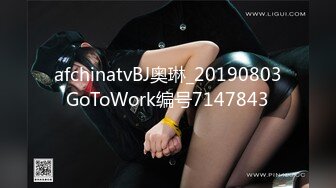 黑丝美脚大长腿 有没有想给学姐舔脚的弟弟❤️〖冉冉学姐〗又榨干了一个弟弟 真是个小趴菜 学姐才刚有点感觉就结束了…