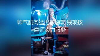 公子哥私約某寶知名美乳小模到他家無套啪啪啪.還射在裡面