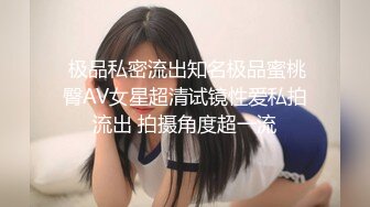 操26岁的妹子