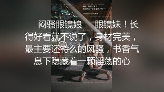 国产麻豆AV 麻豆US LAA0023 火辣学徒渴望交欢 Karma Rx