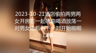 泰国二次元模特福利姬「Armone Sugar」OF私拍 混血颜值浑元巨乳骚货【第六弹】