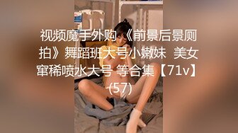 TMW054.李娜娜.私人教练到府开操.加强指导肉欲学生.天美传媒