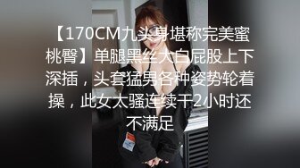 壮哥2800元网约长相甜美性感的短裙美女酒店啪啪