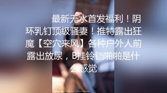 , 希望你喜欢我的JK校服装扮