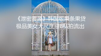 2022火车站小旅店针孔偸拍一对中年男女搞破鞋偸情骚妇奶子大乳晕也大带着情趣用品连搞2回很激情