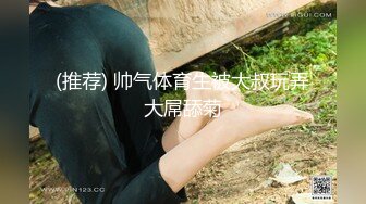 麻豆原创实景国产异域剧情动作片【草原精灵之微醺情迷草原艳遇】热门女神-陈可心出演