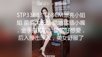 5/12最新 当着两个闺蜜的面苗条妹子和男友无套啪啪VIP1196