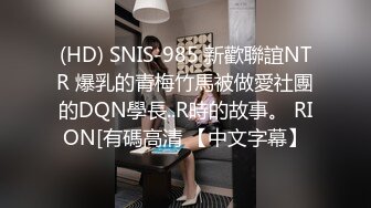 酒店女厕全景偷拍多位黑丝美女职员各种姿势嘘嘘各种美鲍轮流呈现 (4)