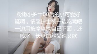 钻石泄密！夹子音天然大奶少女与小青年出租屋激情露脸性爱自拍，多个体位很生猛，床肏的嘎吱嘎吱响