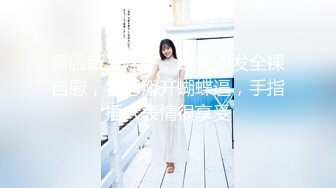 OnlyFans摄影师【Kantaehee】，高颜值模特【Mira】大长腿，好身材，白虎穴