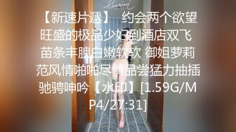 广州直播偷拍约啪牛仔短裤萌妹子！害羞可爱小口吃J8