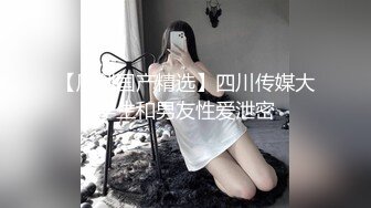 《极品萝莉新鲜出炉》新作OnlyFans人气小仙女【柚子猫】私拍~白丝女仆装足交啪啪一气呵成叫声听的