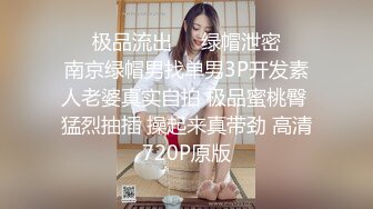 [2DF2]第一女优吴梦梦-勾引外送员强迫外卖小哥拍摄 2 - [BT种子]