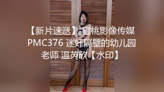 再这温馨的小房间里享受着只属于彼此的时刻放松没有压力的空间更能让身体展现出不曾有过的样子让我从品尝你的小穴开始吧有趣的小互动真的太可爱了女上的视角完全把下流的身体展露出来都说快不行了你还一直动_1639139001826422785_0_1920x1080