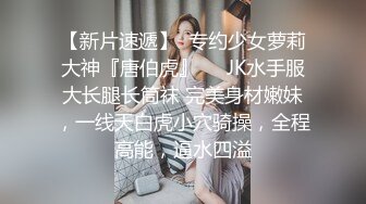 蜜桃影像EMTC010玩儿子的巨乳家庭老师.