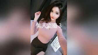 [2DF2] 《阴道spa按摩》18cm大鸡巴男技师给刚唱完k的外甥女和小姨做胸部阴道肉棒按摩对白搞笑[BT种子]