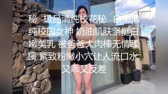 萱萱 鄰居大奶人妻