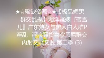  高中学妹 你怎么射里面了 没事 我只射一丢丢 嫩妹子就是好骗