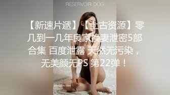 先玩奶后玩逼，开档黑丝道具抽插干出白浆，年轻小妹让两个大哥轮草抽插蹂躏爆草，浪叫呻吟不止精彩又刺激