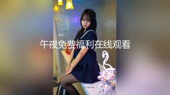 嫩得过分的超级美腿少女-窄精少女 黑色齐逼短裙