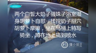 漂亮韵味人妻 想要吗 要 受不了了 嗯 刚起床就发骚 表情好妩媚诱人 让人受不了