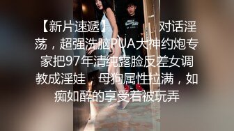 6-7酒店偷拍 年轻情侣早上睡醒啪啪骚妹子反复骑男友身上扭动身姿