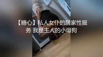 【极品女神唯美性爱】超绝色影大神『抖叔 希_威社 野叔 王动』联动极品秀人网_红『波多野』震爆 高清720P原版 (2)