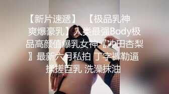 -魔鬼身材紧身牛仔裤外围美女被大屌男,扶翘屁股掰穴,抬腿侧入连干2次