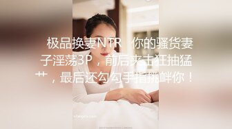 精东影业JDYP004约啪约到了大嫂-米娅