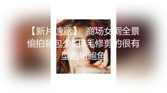   再约兔女郎女神玩双飞 高颜值苗条魔鬼身材配合激情啪啪