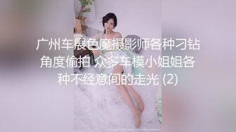 蜜桃传媒PMX023午夜猎艳未果欲火难耐-季妍希