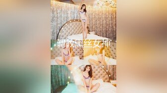 MFK-0078自己送上门的女人