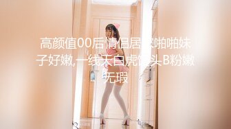 女神级美女，各种淫欲刺激