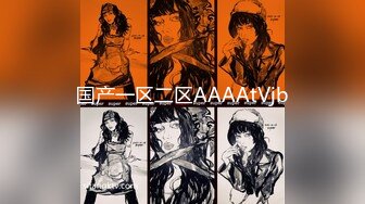 天美传媒最新出品国产AV剧情 TM0058 老板紧急出差 情欲人妻的无套交合720P高清原版