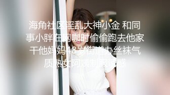 怀念紧致00后小坦克