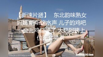 【新片速遞】  九月最新流出大神潜入旅游景区游乐场女厕偷拍❤️不少年轻美女尿尿眼镜美女撅起屁股半蹲尿尿